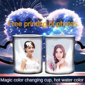 Mugs Customized Ceramic Magic Mug Print Picture Po LOGO Text Water Change Color Cup Discoloration Cups To Sublimate Wholesale