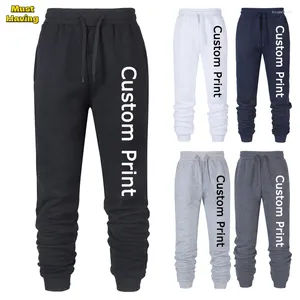 Men's Pants Custom Printing Sweatpants For Men Women Athletic Joggers Trousers Spring Fall Casual Loose Fleece Lined With Pockets