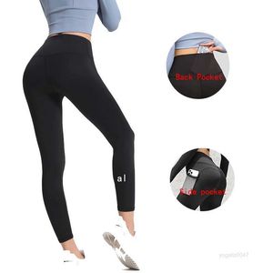 Alolulu yoga leggings kvinnor byxor shorts beskurna kläder dam sport damer byxor tränar fitness bär flickor som kör leggings gym slim fit justera 7tdt s6si