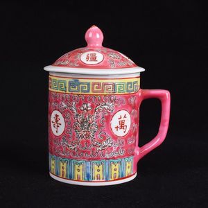 Traditional Chinese Jingdezhen Tea Cup with Lid Ceramic Porcelain Coffee Mug Drinkware 300ml T200506238H