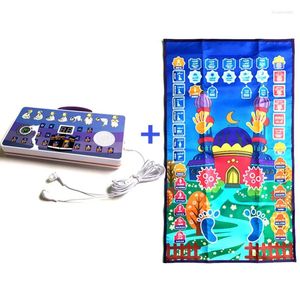 Carpets Islamic Interactive Prayer Rug Muslim Carpet For Children Worship Salat Musallah Praying Mats Electronic Digital Speaker Box Kid