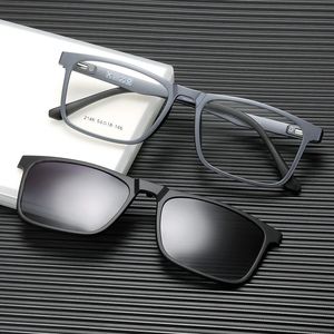 YIMARUILI Fashion Ultra Light Magnetic Sunglasses High Quality TR90 Square Retro Optical Prescription Glasses Frame Men 2146 240201