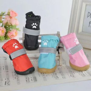 犬のアパレル4 PCS/セットペットレインブーツシューズチワワ用の防水子犬小さな犬