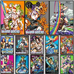 Pinturas JoJo S Bizarre Adventure Stone Ocean Decor para casa Posters Imprime Art Picture Poster Anime Retro e Bar