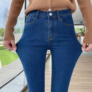 Jean's High midja Elastic Slim Fit Small Tight Pencil Pants Denim Fashion Daily Brand Classic Trousers 240129