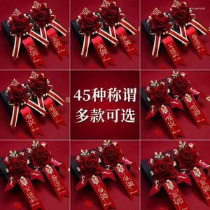 Decoração de festa casamento corsage noivo dama de honra pai mãe irmãos conjunto completo de família chinesa