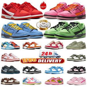 uomo donna panda scarpe da corsa basse San Valentino Triple Pink Panda Blossom Your Space Team Setsubun Night Sky Buttercup scarpe da ginnastica basse scarpe da ginnastica sportive