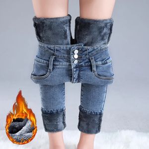 Women Thermal High Waist Jeans Winter Snow Warm Plush Stretch Jeans Lady Skinny Thicken Students Denim Pants Fleece Fur Trousers 240202