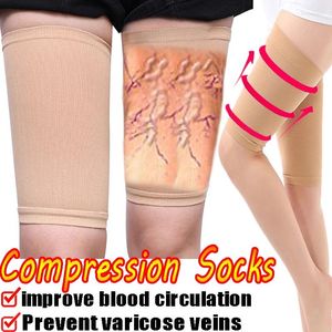 Women Socks Medical Compression Thigh Prevent Varicose Veins Slim Sock Men Outdoor Running Long Pressure Stockings