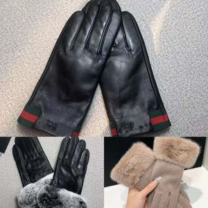 Mode fem fingrar kvinnor handskar designer läder män vinter varm pekskärm fårskinn i3rr#