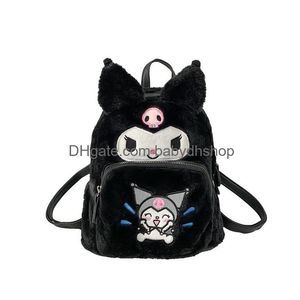 Kawaii Big Eye Black P Zipper Backpack Girl Cute Soft Accessories Bag Girls Capacity Birthday Gift Drop Delivery Dhdwx