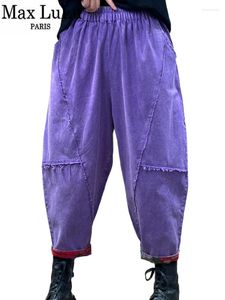 Женские брюки Max LuLu 2024, осенняя винтажная дизайнерская одежда, женская мода, свободные повседневные классические женские шаровары, роскошные брюки с эластичной резинкой на талии