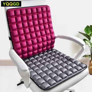 3D подушка для снятия давления, нескользящая подушка для стула, дышащая защита для бедер для автомобилей, инвалидная коляска, офисное кресло, домашний диван, подушка 240119