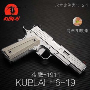 Kublai Kubaylai N6-19 Raptor 1911シリーズNighthawkカスタム半自動バースト