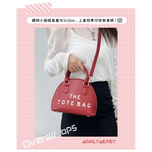 Novo estilo de bolsa concha com grande capacidade, linda bolsa feminina portátil, capaz e simples 2024 78% de desconto no atacado da loja