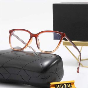 2024 New Womens Fashion Flat Flat Mirror Square PC Frame 2570