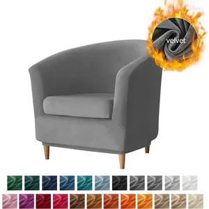 Chair Covers Velvet Tub Cover Single Seat Sofa Slipcover 1 Living Room Couch Washable Pink Club Armchair Solid Color