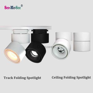 Track Lights 5W 7W Surface Mounted Deep Anti Glare Adjustable Angle Foldable Track Spotlight Led Ceiling Downlight Home Store Indoor Lighting YQ240124