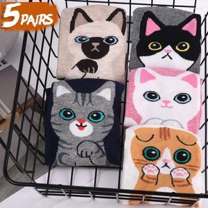 Frauen Socken 5Pairs 3D Tier Baumwolle Kurze Cartoon Katze Welpen Socke Harajuku Kawaii Mädchen Fußkettchen Atmungsaktive Casual Sox Herbst