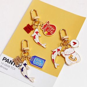 Keychains 2024 Japan Anime Maneki Neko Lucky Cat Fortune Koinobori Keychain Key Chain Car for Women Bag Pendent D459