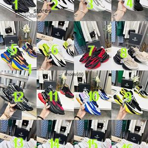 balmanity ballmainliness balmianlies for original spaceship women pure sports trend space shoes official men and website with N02W TKMD