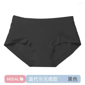 Women's Panties Modal Underwear Cotton Crotch Antibacterial Mid-waist Large Size Briefs Breathable Comfortable Seamless