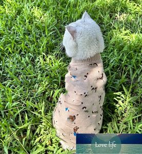 Модный зимний новый брендовый свитер для домашних животных, милый кардиган с медведем, одежда для кошек, собак, маленьких и средних собак