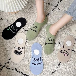 Damensocken, 5 Paar Kawaii-Stickerei, süßer Ausdruck, Lächeln, Boot, Cartoon, atmungsaktiv, unsichtbar, lustig, EU-Größe 35–39