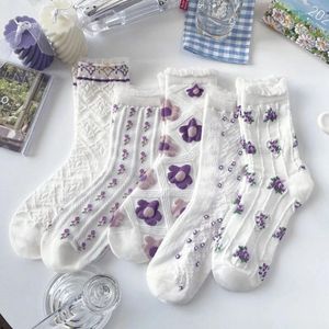 Women Socks Japanese Kawaii Harajuku JK Ruffled Women's Mid Length Embroidered Purple Flower Diamond Stripe Cotton