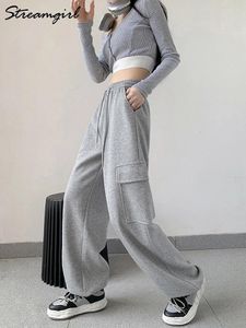 Women's Pants Streamgirl Pink Cargo For Women Black Autumn 2024 Straight Trousers White High Waist Loose Wide Legs