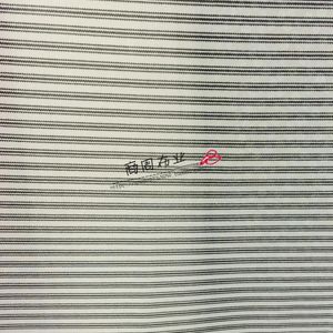 Clothing Fabric 2024 Tissus Stripes Printed Chiffon S The Wave For Grain Cloth Silk Shirt Dress Of High-grade Material Fabrics