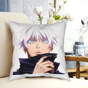 Travesseiro Satoru Gojo Olhos Fronha Jujutsu Kaisen Anime Decorativo para Casa DIY Impresso Cadeira Coussin Capas