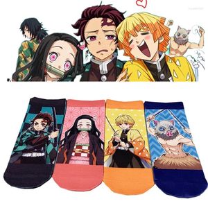 Party Supplies Anime Demon Slayer Kimetsu No Yaiba Kamado Tanjirou Nezuko Cosplay Socks Agatsuma Zenitsu Hashibira Inosuke Printed Ankle