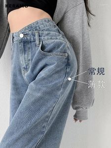 Kvinnors jeans streetwear stil harajuku hög midja vintage lösa byxor 2024 vår sommaren y2k bred ben baggy denim byxor