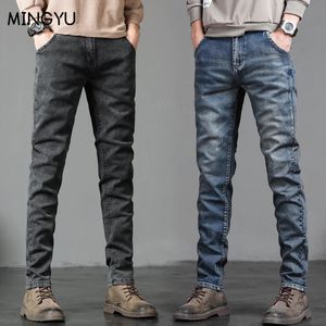 Autumn Winter Men's Classic Fashion Grey Jeans Casual Slim Skinny Vintage Blue Streetwear Biker Party Long Trousers Male 27-36 240118