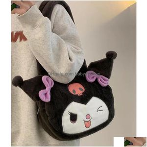 Kawaii Black Purple White Big Eye P Shoder Bag Girl Cute Soft Accessories Zipper Girls Birthday Gift Capacity Drop Delivery Dhizb