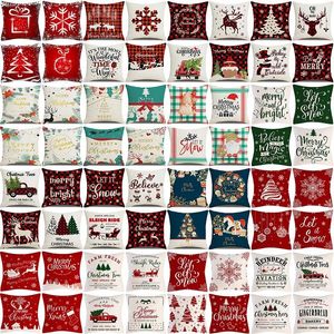 Pillow 4pcs Christmas Covers 45x45 Decorative Pillows For Sofa Bed Living Room Cotton Home Decoration Cover 2024 Green