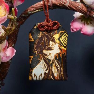 Keychains Anime Genshin Impact Zhongli Hutao Venti Xiao Creative Embroidery Pray Fortune Omamori Pendant Good Luck Amulet Kimono Gift