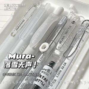 6PCS/SET PRIPTICY GEL Pen for Student Korean Fashion White Transparent Kolor Stworów 0,5 mm Black Ink Notatbook