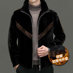 Winter Designer Thickened Loose Fitting Golden Mink Fur Integrated Jacket Stand Up Collar Mens Warm Casual YHTS