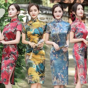 Party Dresses 2024 Summer Yellow Cheongsam kort ärm kinesisk stil qipao siden vintage lång klänning smal