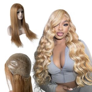 12 Inches Short Mongolian Virgin Human Hair Silky Straight 150% Density Blonde Color 27# Skin Full PU Wigs for Black Woman