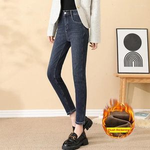 Jeans femininos 2024 inverno veludo velo calças cortadas espessadas cintura alta lápis elástico emagrecimento jean