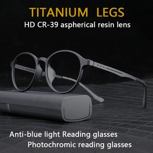 Ultralight Retro Round Anti Blue Light Pochromic Reading Glasses For Men Computer Presbyopic Eyeglasses Women 240201