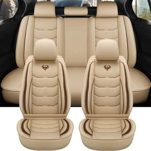 Capas de assento de carro Capa de couro universal para BMW E60 F30 E46 E36 E39 E30 Audi A4 B8 Golf MK4 5 7 Passat B6 Accsesories Interior