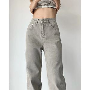 Grey Womens Jeans High Waist Vintage Straight Baggy Denim Pants Streetwear American Style Fashion Casual Wide Leg Trouser 240129