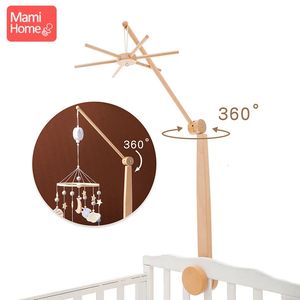 Baby Wood Bell Bell Bracket Born Mobile Crib Hanging Bell Toy Holder Wood Diy Crafts For Children Bedding Supplies 240118