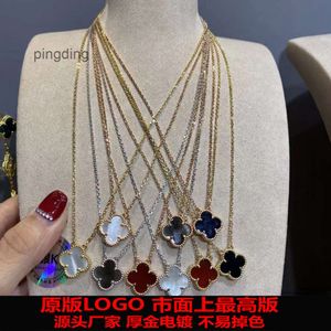 Van Clover Clover Necklace Womens Red Agate Powder Fritillaria Tiger Eye Stone Lucky Laser High Version Celebrity Live Broadcast