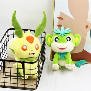 Yortoob Lamball Cattiva Plush Toys Cute Monkeys and Green Leaf Elves Prezent urodzinowy dla dzieci i dekoracji domu