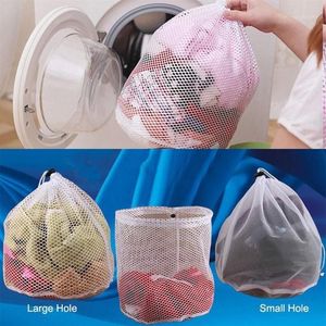 Sell New Washing Machine Used Mesh Net Bags Laundry Bag Large Thickened Lingerie Underwear Bra Clothes Socks Wash Bags1273p